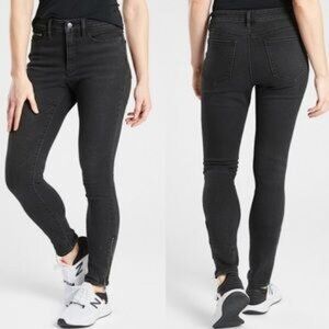 Athleta Sculptek Ultra Skinny Zipper Botton Jeans in Carbon Black